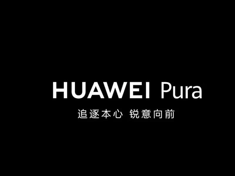 huawei-p-smartfon-seriyasi-bundan-sonra-huawei-pura-adlanacaq